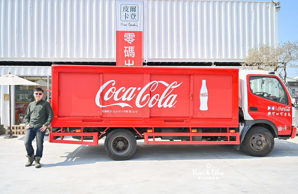 皮爾卡登寢具文創園區 嘉義景點 免費停車 特賣45 皮爾卡登寢具文創園區 嘉義景點 免費停車 特賣45
