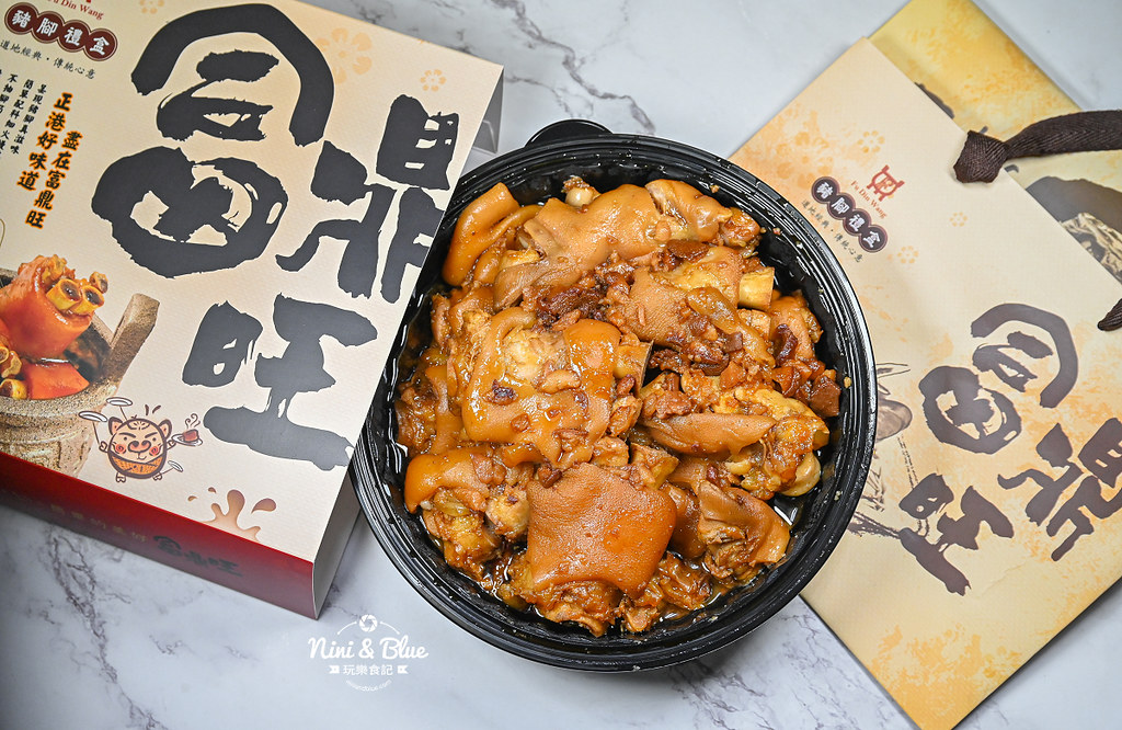 台中豬腳推薦 富鼎旺 中華夜市美食05