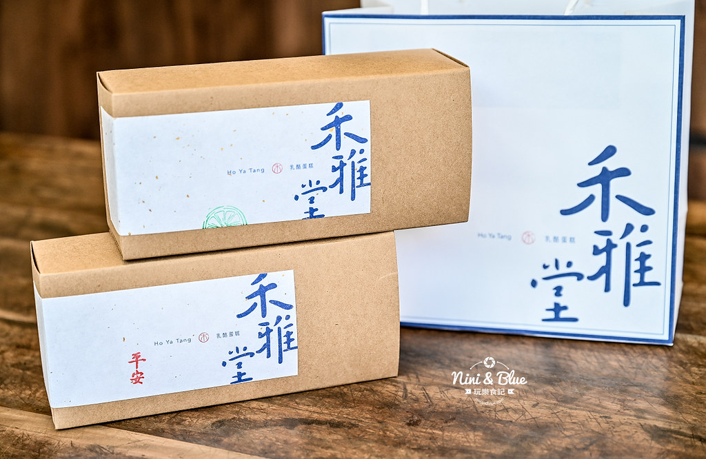 禾雅堂乳酪蛋糕 台中伴手禮推薦 大坑美食 保存19