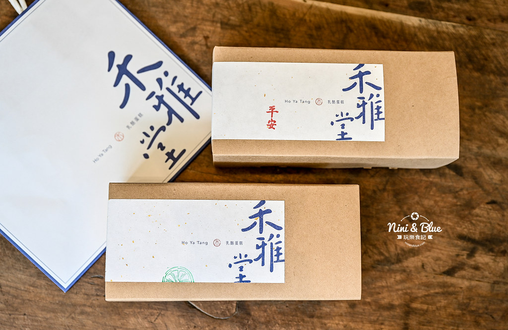 禾雅堂乳酪蛋糕 台中伴手禮推薦 大坑美食 保存18