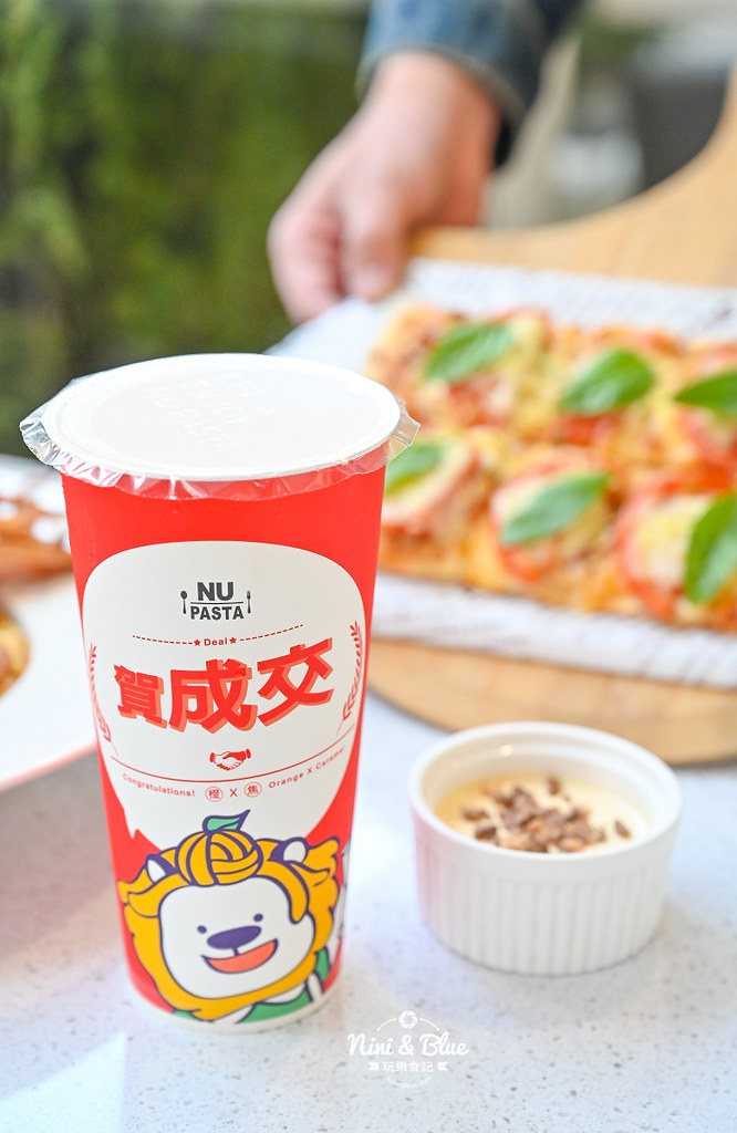 unpasta員林義大利麵 菜單價格優惠16 unpasta員林義大利麵 菜單價格優惠16