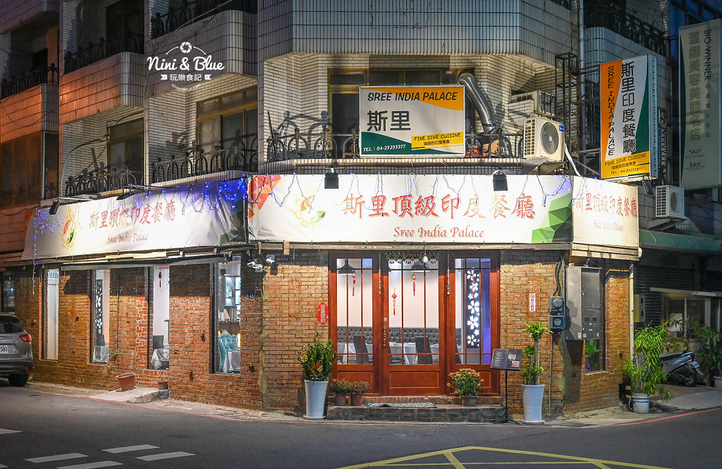 斯里印度 台中印度咖哩 公益路美食02 斯里印度 台中印度咖哩 公益路美食02