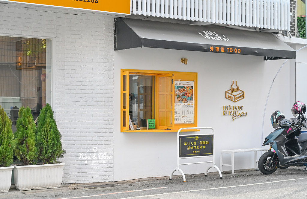 unpasta員林義大利麵 菜單價格優惠06 unpasta員林義大利麵 菜單價格優惠06