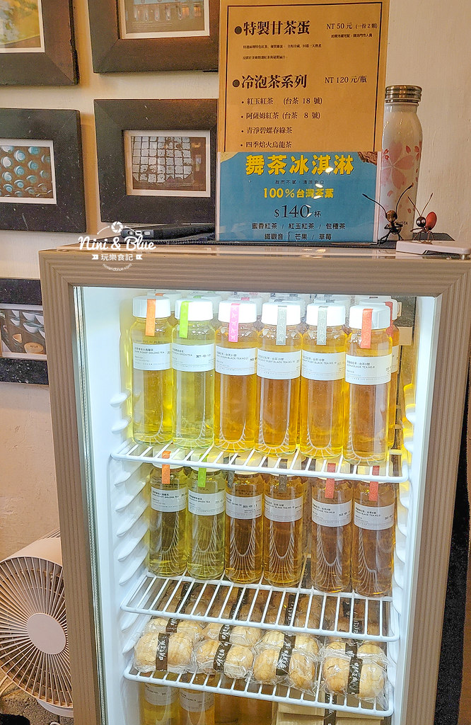 南投魚池日月潭免費景點 日月老茶廠 價格12