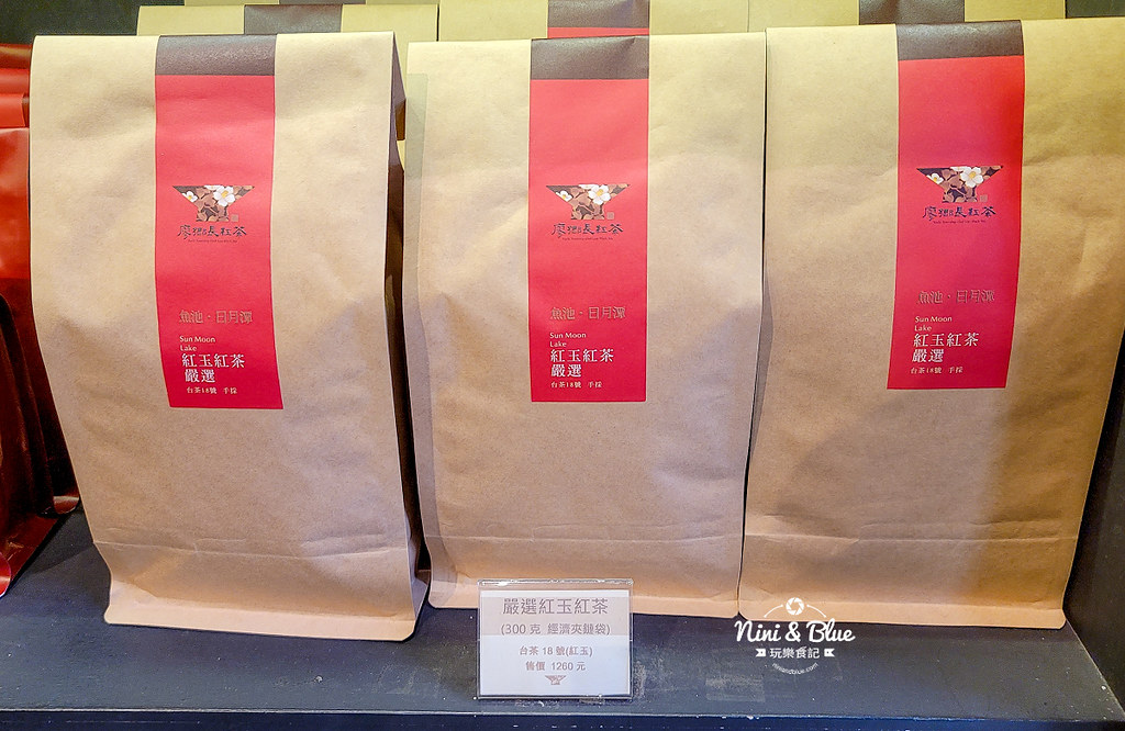 廖鄉長紅茶故事館-日月潭紅茶館 價格11