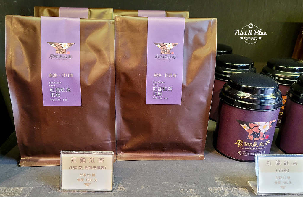 廖鄉長紅茶故事館-日月潭紅茶館 價格09