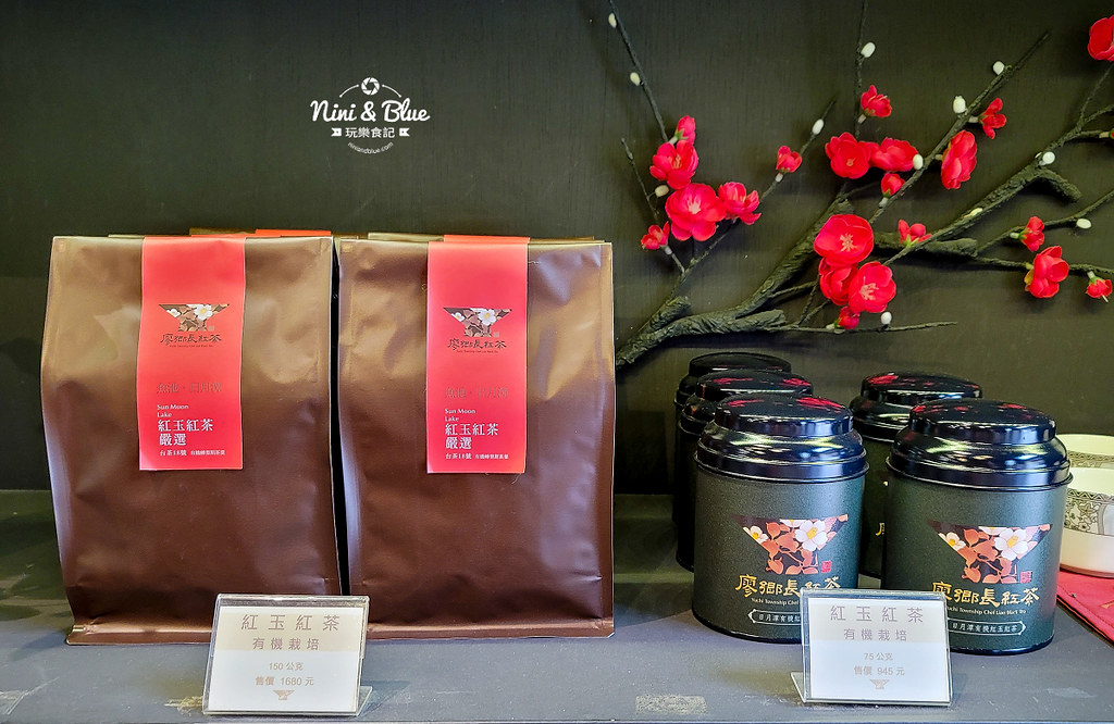 廖鄉長紅茶故事館-日月潭紅茶館 價格08