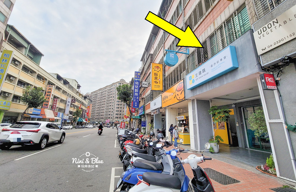 豆雞眼溫沙拉 菜單 台中輕食沙拉便當02