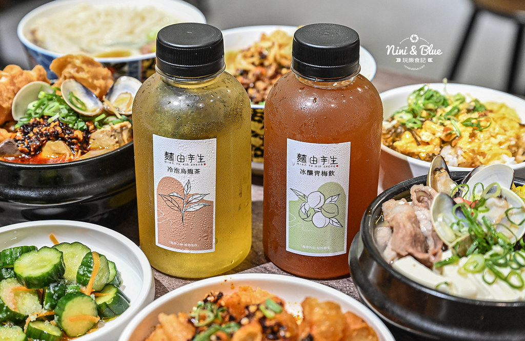 麵由辛生 菜單 台中南屯麻辣麵35 麵由辛生 菜單 台中南屯麻辣麵35