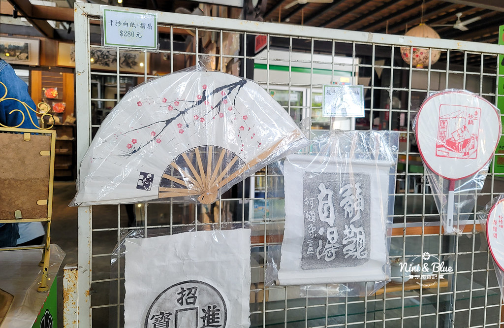 廣興紙寮埔里景點26