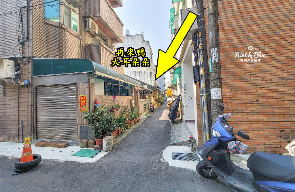 大耳朵朵曲奇餅乾 價格宅配 桃園伴手禮推薦113