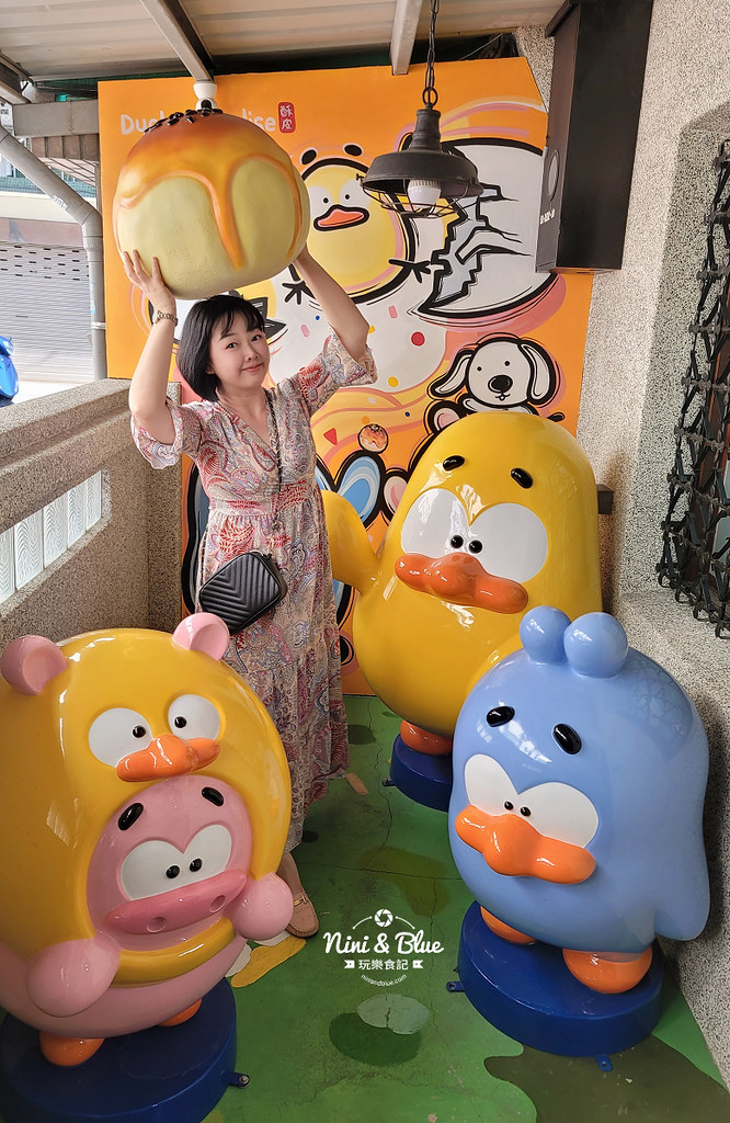 桃園中壢蛋黃酥 再來鴨 酥皮蛋黃酥 價格宅配 伴手禮推薦51 桃園中壢蛋黃酥 再來鴨 酥皮蛋黃酥 價格宅配 伴手禮推薦51