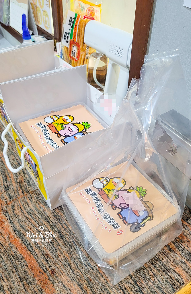 桃園中壢蛋黃酥 再來鴨 酥皮蛋黃酥 價格宅配 伴手禮推薦04 桃園中壢蛋黃酥 再來鴨 酥皮蛋黃酥 價格宅配 伴手禮推薦04