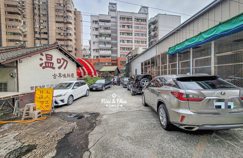 溫叨古早味 台中米其林 菜單三合院02 溫叨古早味 台中米其林 菜單三合院02