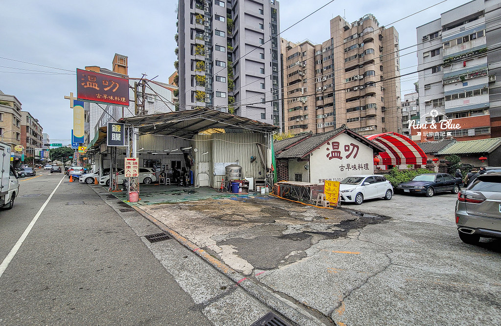溫叨古早味 台中米其林 菜單三合院01 溫叨古早味 台中米其林 菜單三合院01