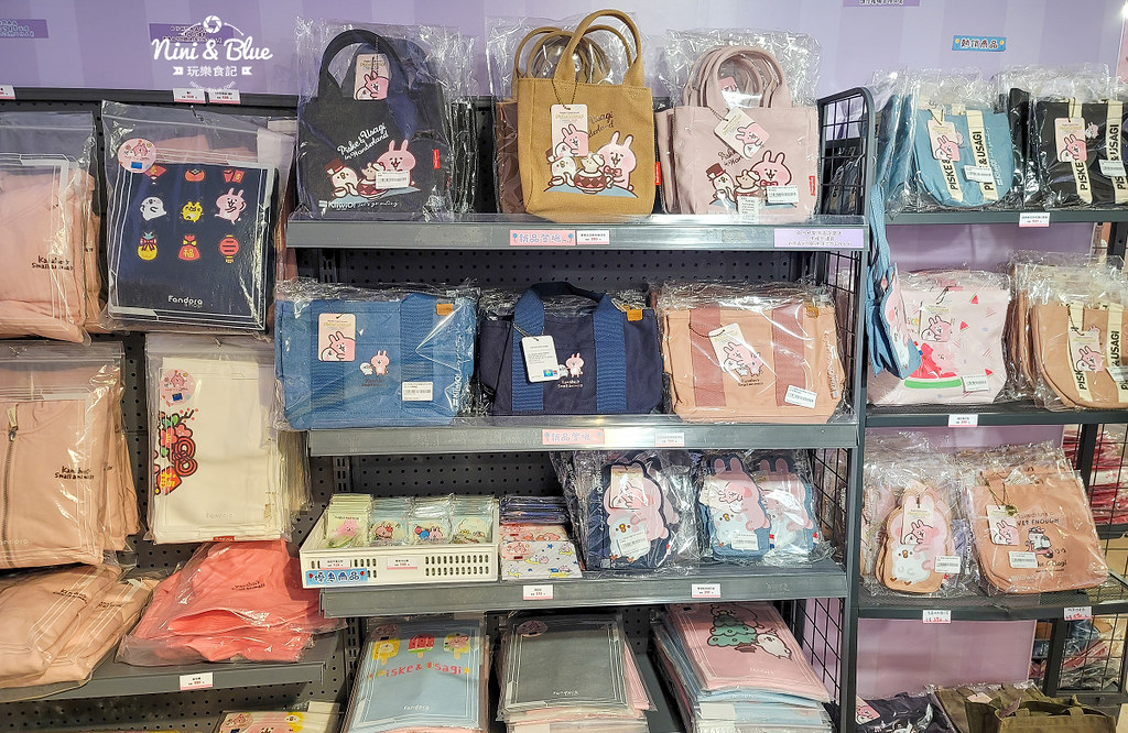 台中卡娜赫拉 粉粉世界遊樂園13