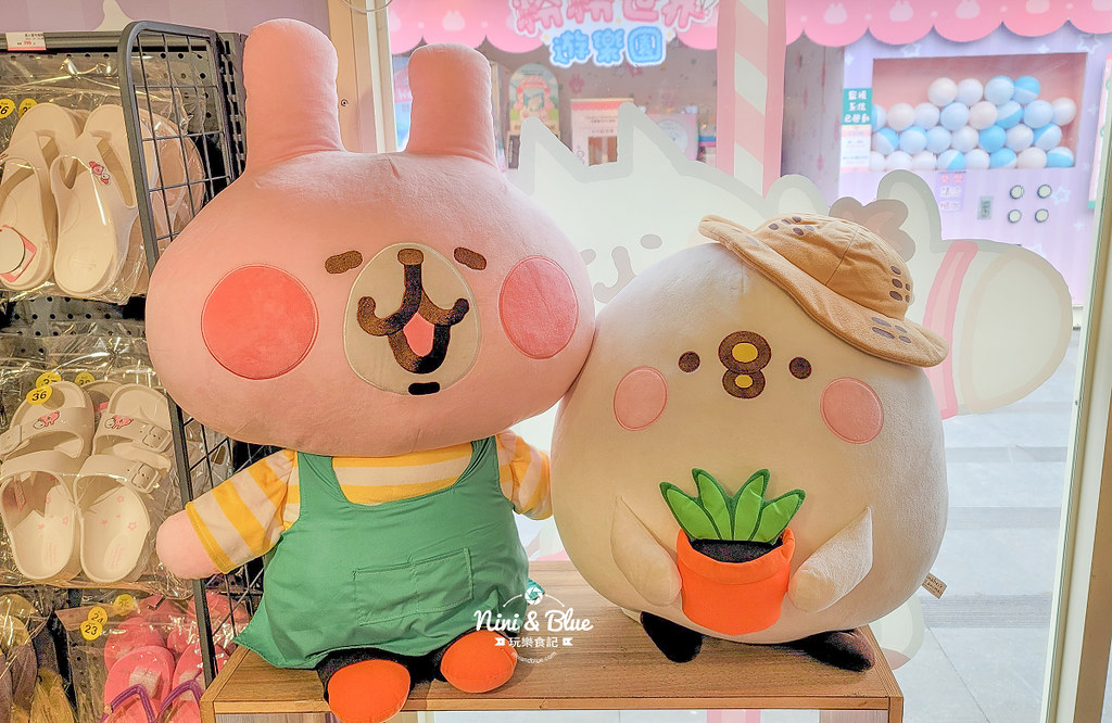 台中卡娜赫拉 粉粉世界遊樂園04
