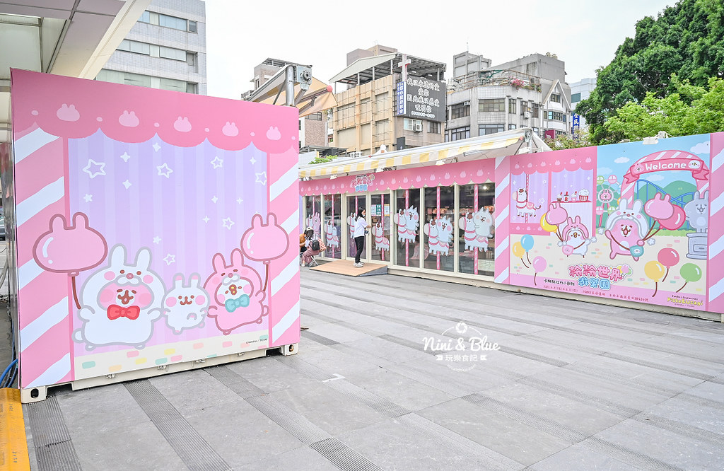 台中卡娜赫拉 粉粉世界遊樂園28