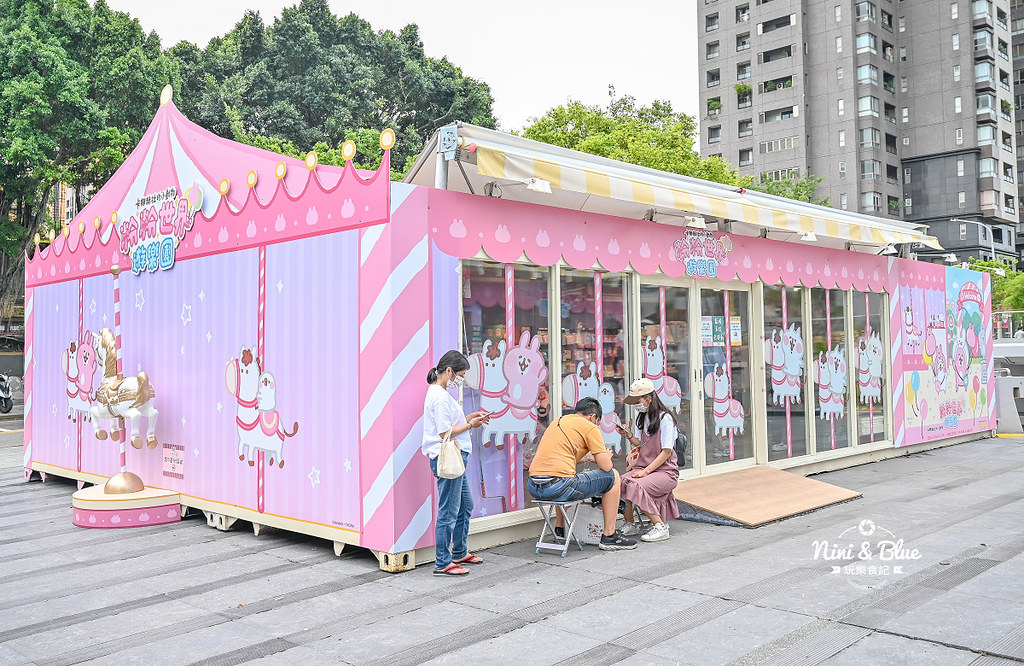 台中卡娜赫拉 粉粉世界遊樂園26 台中卡娜赫拉 粉粉世界遊樂園26