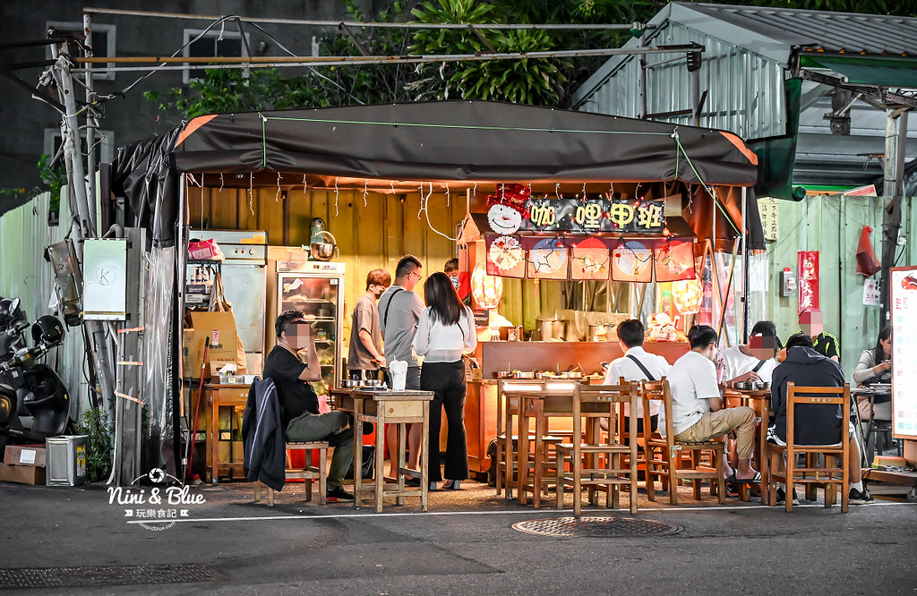 咖哩甲班菜單 台中南區忠孝夜市美食40