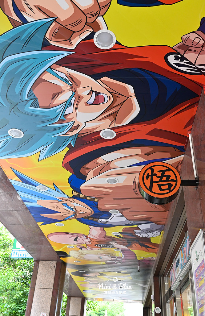 七龍珠7-11主題店.台中鄉林夏都門市03