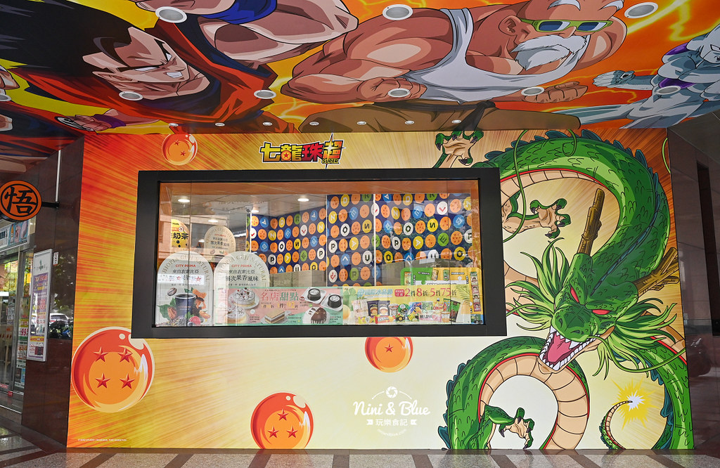 七龍珠7-11主題店.台中鄉林夏都門市02