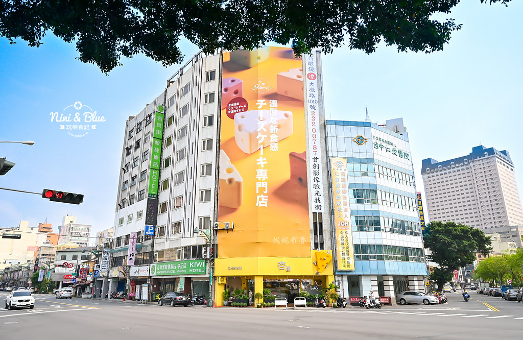 杏屋七彩乳酪蛋糕 母親節蛋糕價格 彌月06