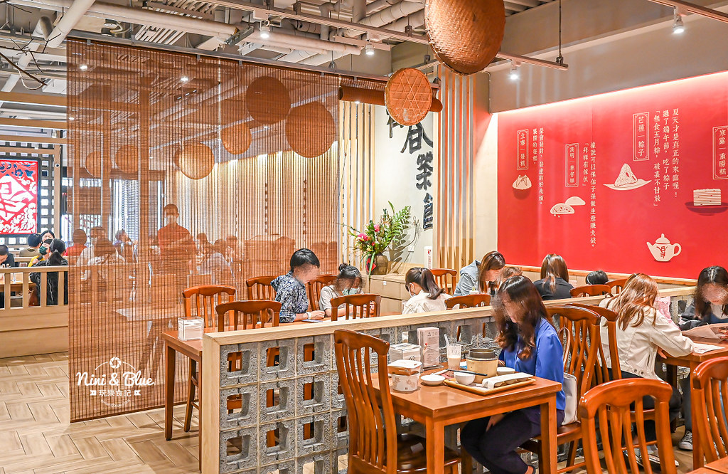有春茶館 台中茶館 有春菜單芒果冰42