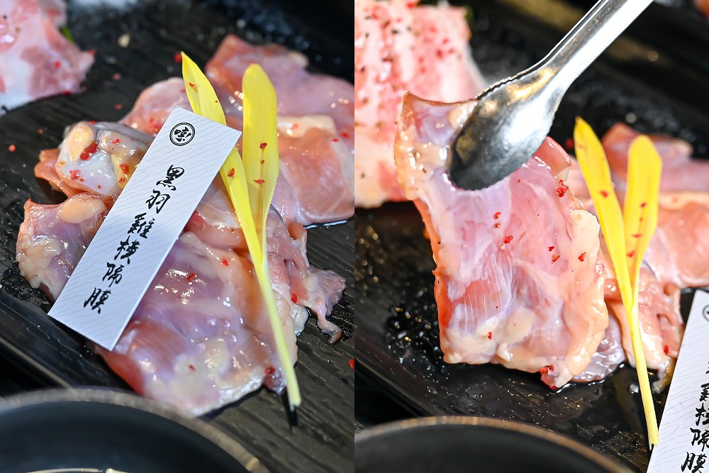 哼燒肉菜單 台中燒肉 五常中國醫美食02