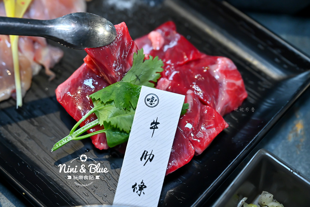 哼燒肉菜單 台中燒肉 五常中國醫美食20