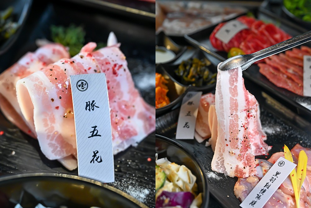 哼燒肉菜單 台中燒肉 五常中國醫美食01