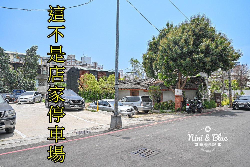 植居咖啡廳 台中南屯公益咖啡 萬和宮07
