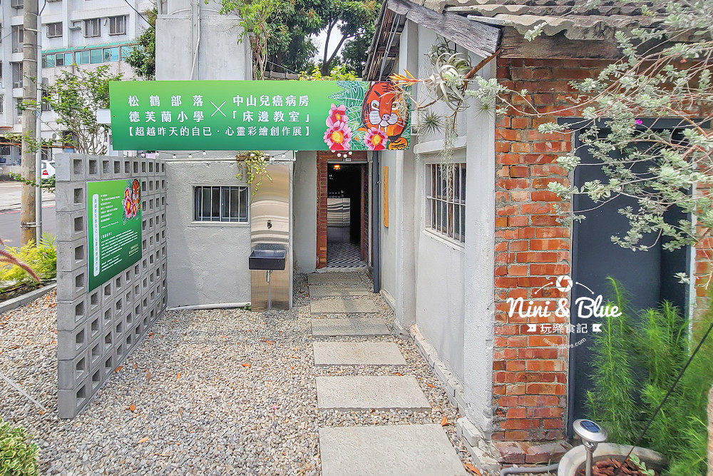 植居咖啡廳 台中南屯公益咖啡 萬和宮03