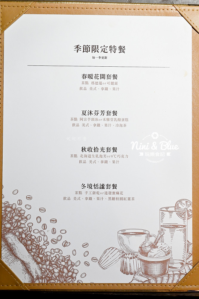 植居咖啡廳 台中南屯公益咖啡 萬和宮13