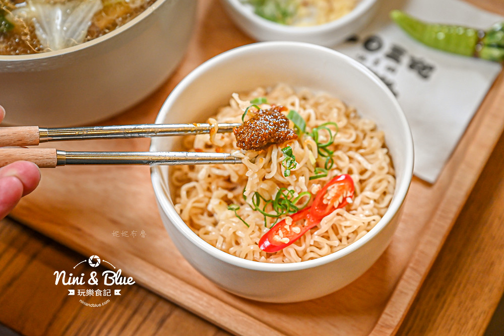 一日三食快享鍋 菜單 台中嶺東火鍋31