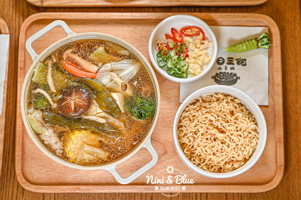 一日三食快享鍋 菜單 台中嶺東火鍋29