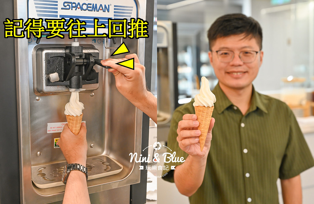 一日三食快享鍋 菜單 台中嶺東火鍋01