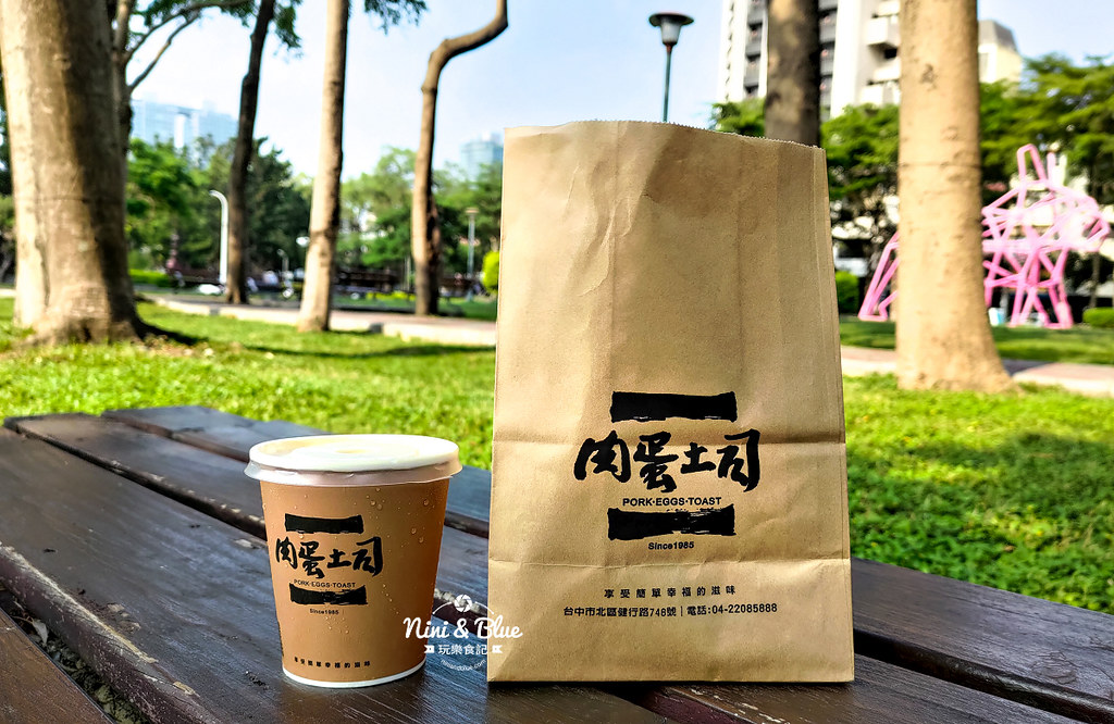 台中肉蛋吐司中西式早餐店202303