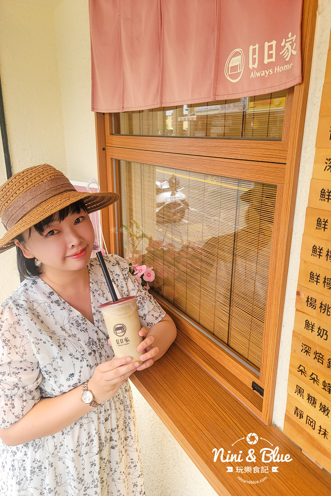 彰化美食 日日家綠豆沙牛奶專製所 菜單01 彰化美食 日日家綠豆沙牛奶專製所 菜單01