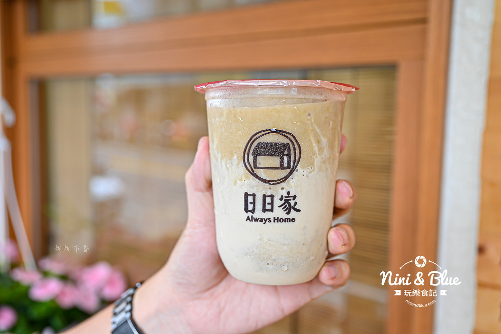 彰化美食 日日家綠豆沙牛奶專製所 菜單15