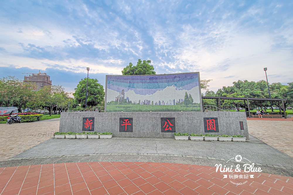台中北屯寵物公園 新平公園15