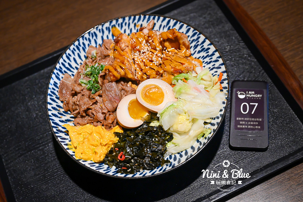 台中新社美食 餓了丼飯 菜單23