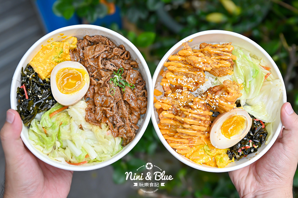 台中新社美食 餓了丼飯 菜單22