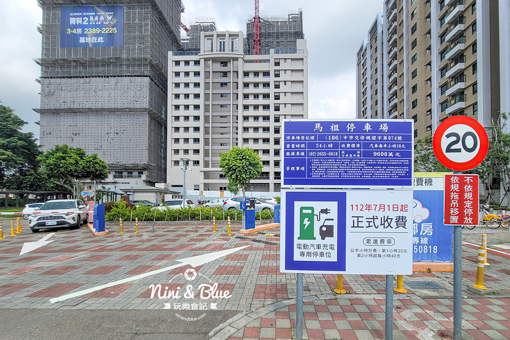 台中景點 彩虹眷村 彩虹藝術公園02