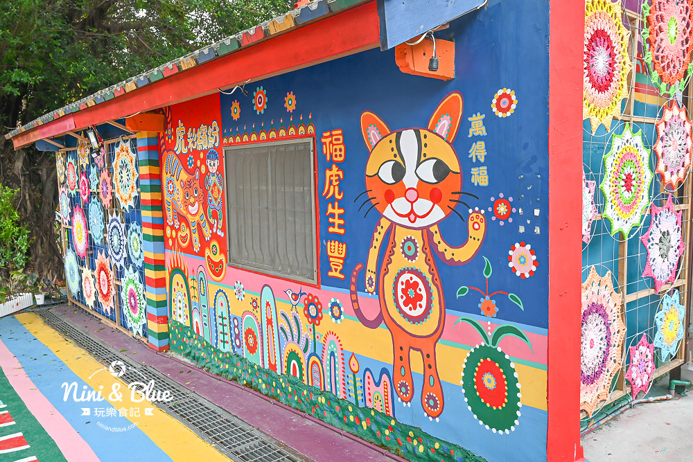 台中景點 彩虹眷村 彩虹藝術公園19