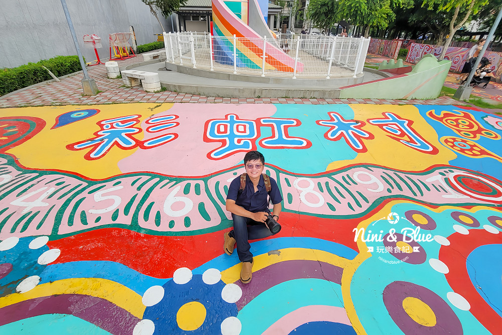 台中景點 彩虹眷村 彩虹藝術公園25