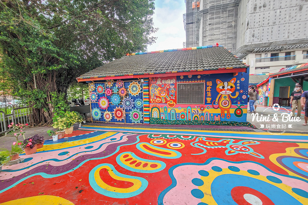台中景點 彩虹眷村 彩虹藝術公園09