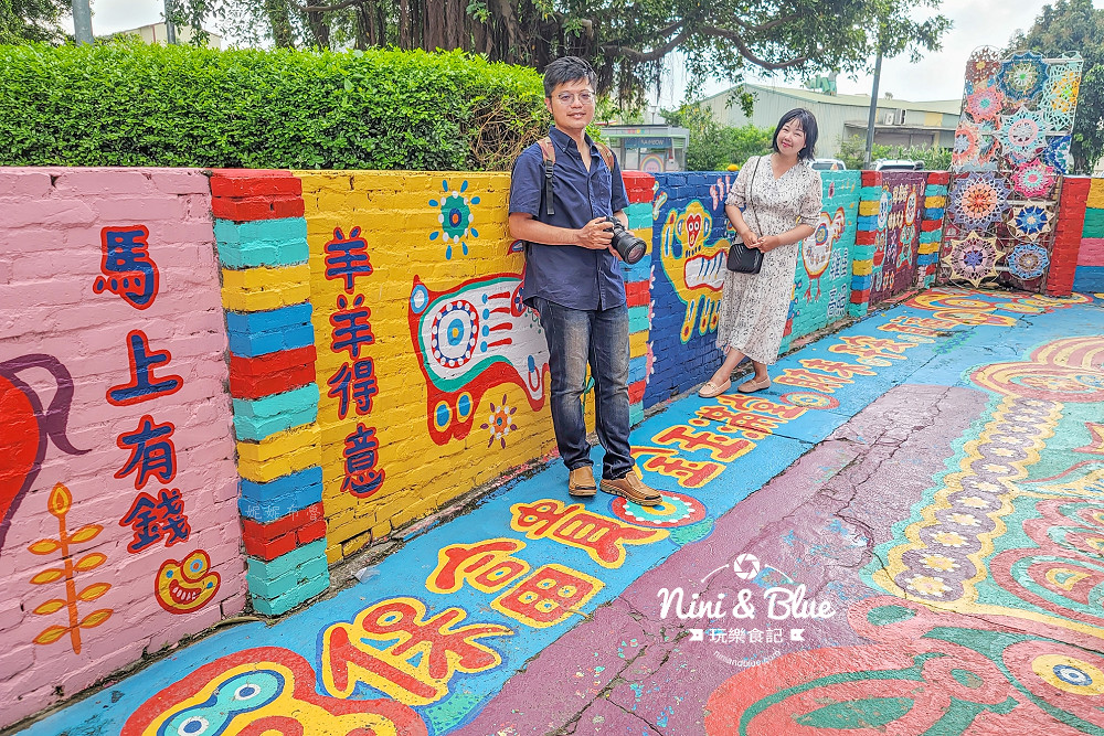 台中景點 彩虹眷村 彩虹藝術公園22