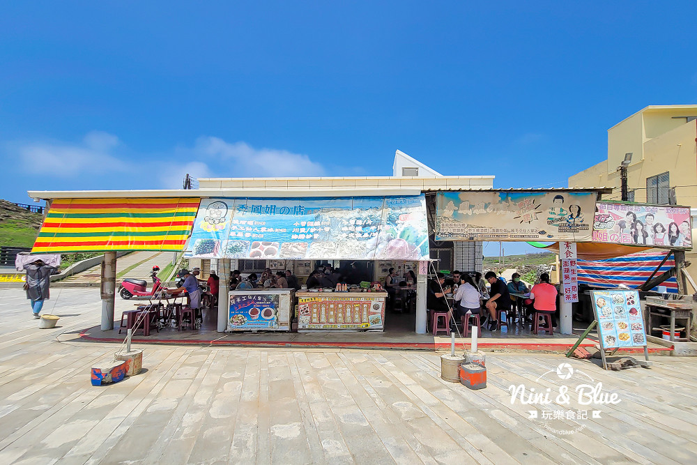 澎湖美食 西嶼小門 仙人掌 小管先生14