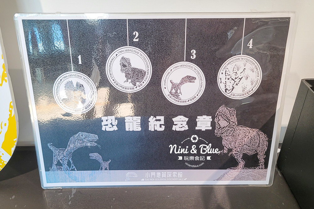 澎湖西嶼景點 小門地質探索館 雨天備案03